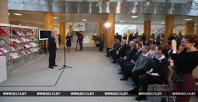 андрыевіч