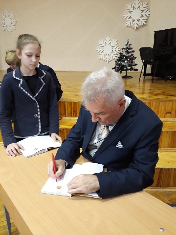 Мазго_.jpg