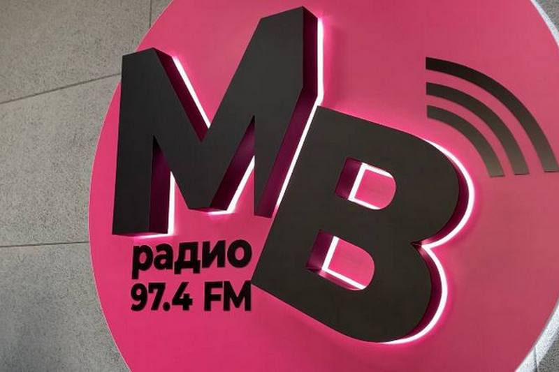 radio.jpg