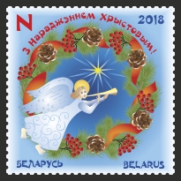 рождество