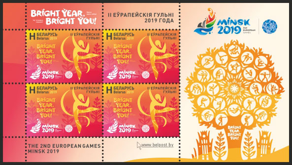 игры