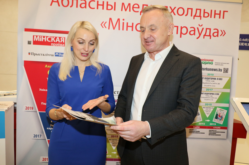 выставка_7.jpg