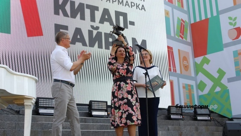 изображение_viber_2023-05-28_19-05-21-033.jpg
