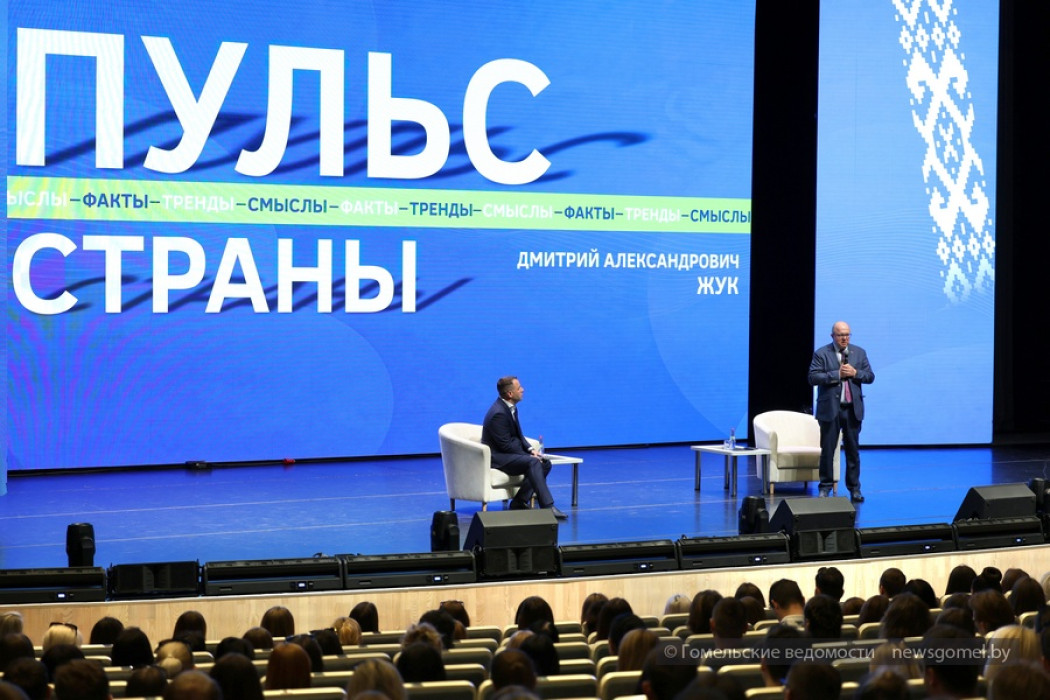 Министр информации ответил на вопросы о медиа, кино и новостях в Гомеле
